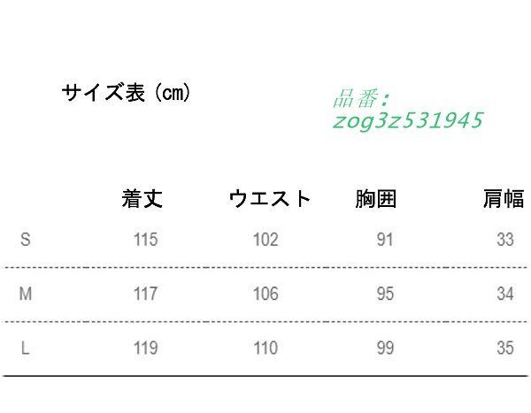 ルーズスタイル ローウエストコットンワンピース