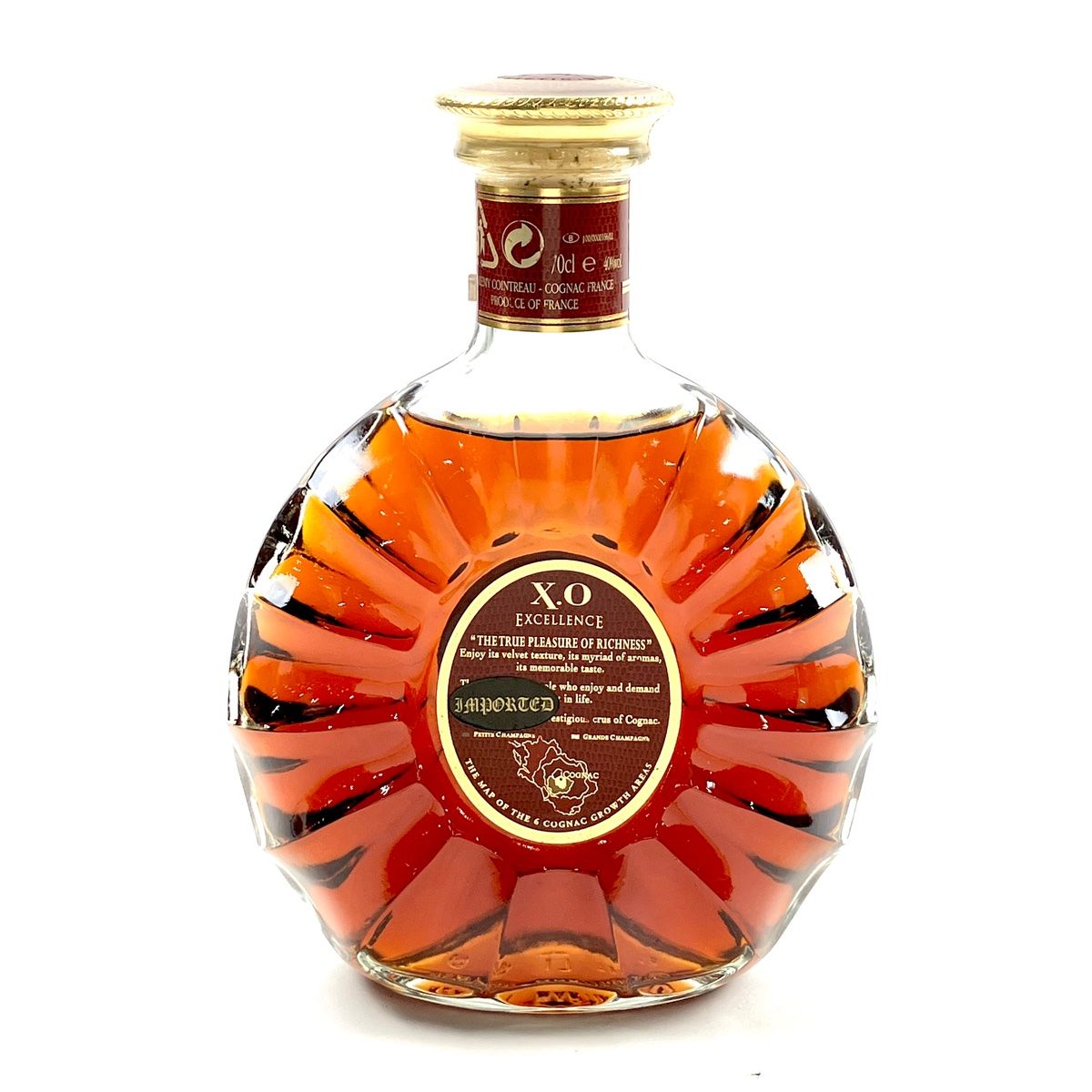 飲料・酒 3本 レミーマルタン カミュ ロアデロア コニャック 700ml