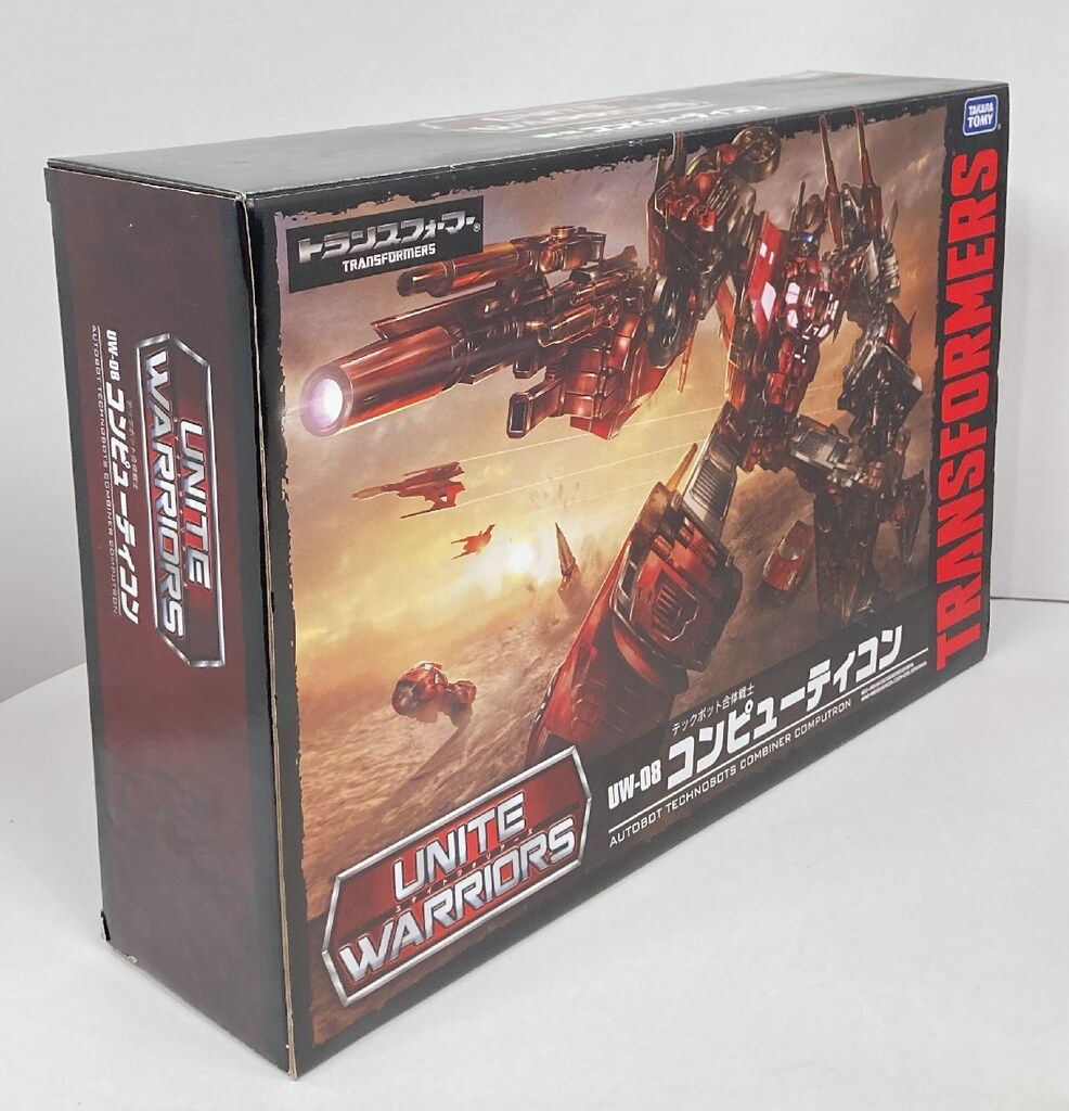 コンピューティコン