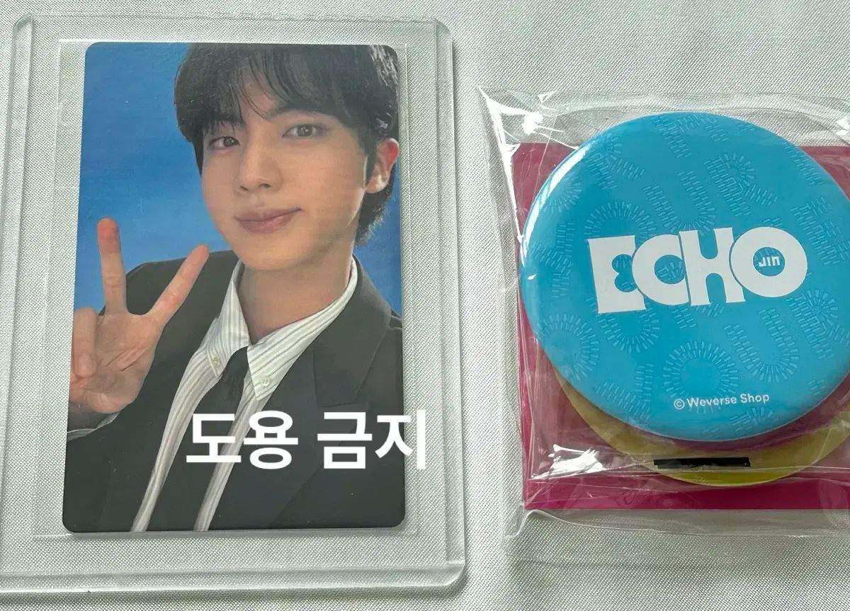 BTS JIN Echo weverse ウィバース 特典 トレカ ジン BTS JIN ジン ECHO 特典トレカ - メルカリ