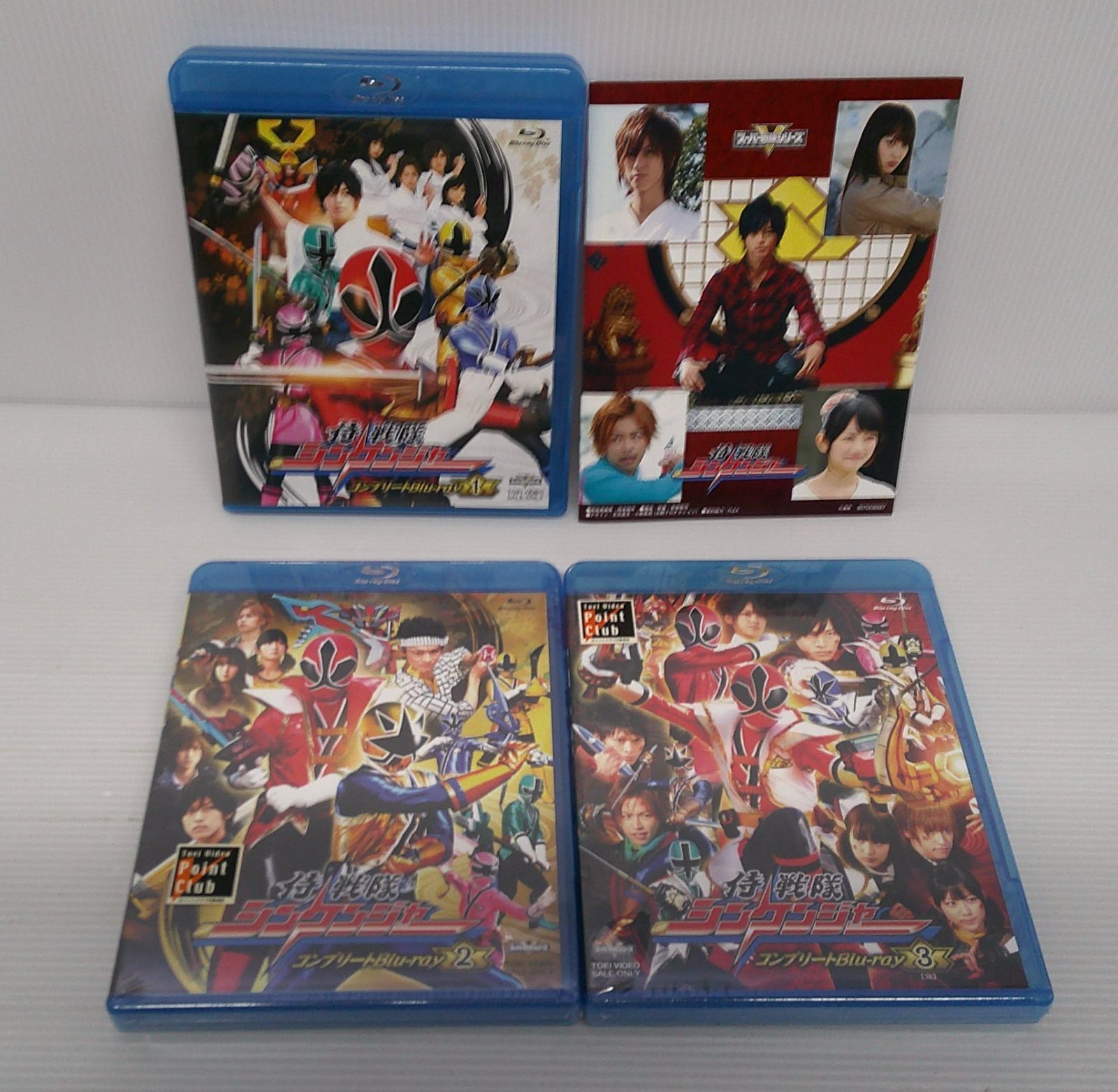 早期割引 (未使用・未開封品) HERO CLUB 侍戦隊シンケンジャー Vol.2