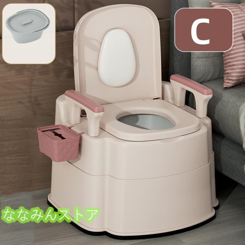 介護トイレ