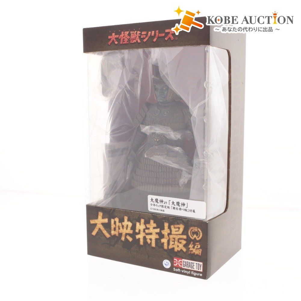 希少 非売品 JAS 日本エアシステム 広告看板 スタンド パネル 航空 a