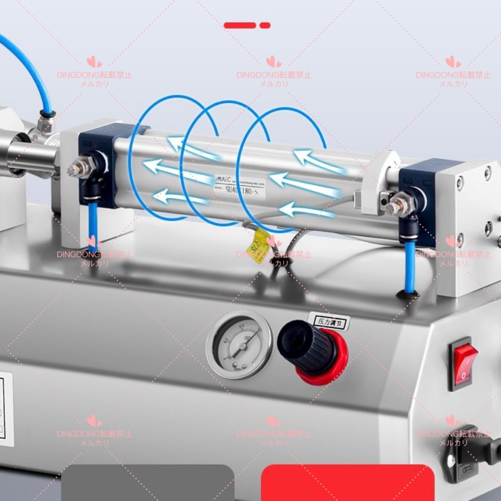 ステンレス製 全自動充填機 クリーム充填機 自動空気圧フィラー 定量充填機 計量充填 液体充填機 3 0-3 0 0ml HRDEVELOPMENT_JP