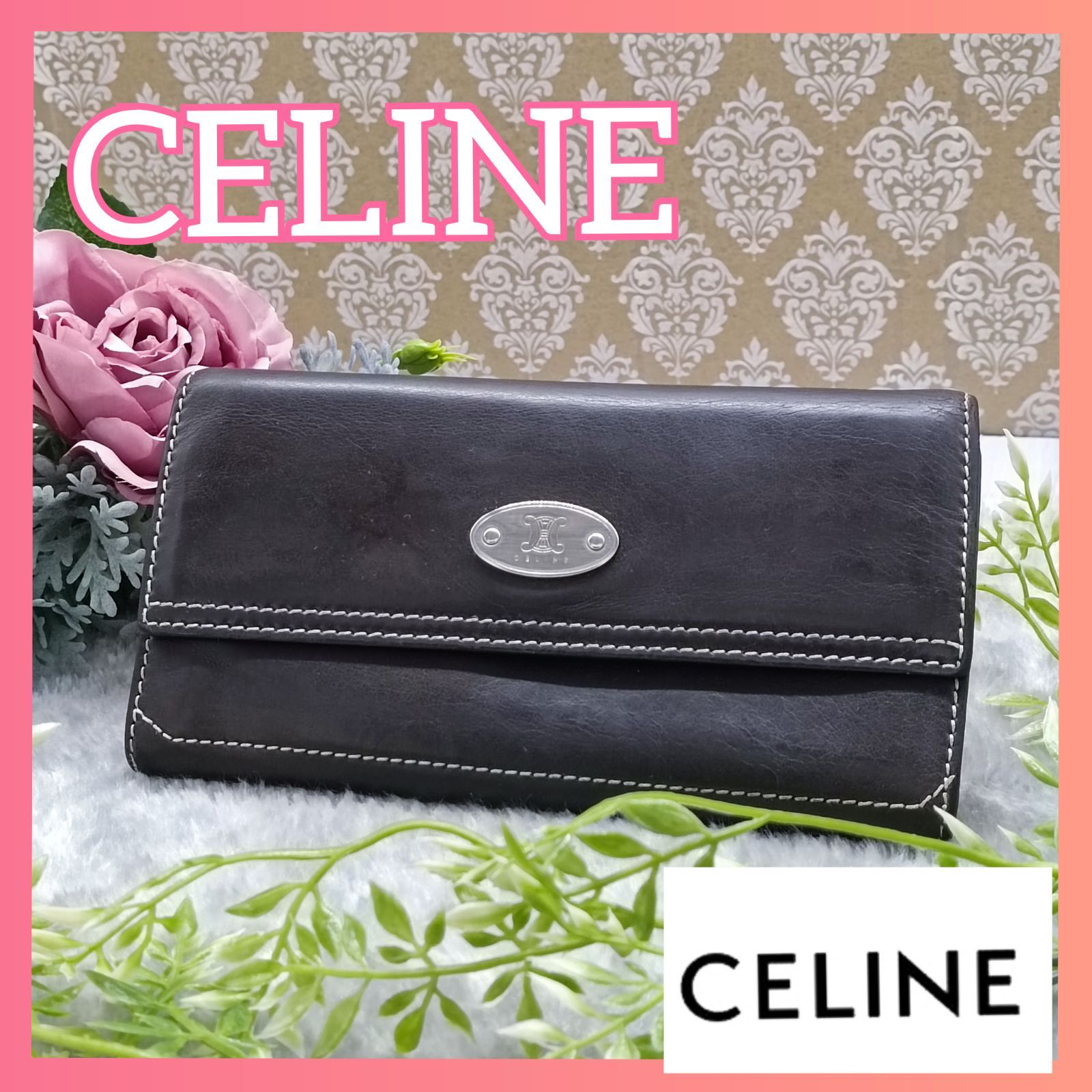 CELINE 長財布 ロングウォレット