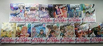 【中古】はねバド！ コミック 1-13巻セット mxn26g8