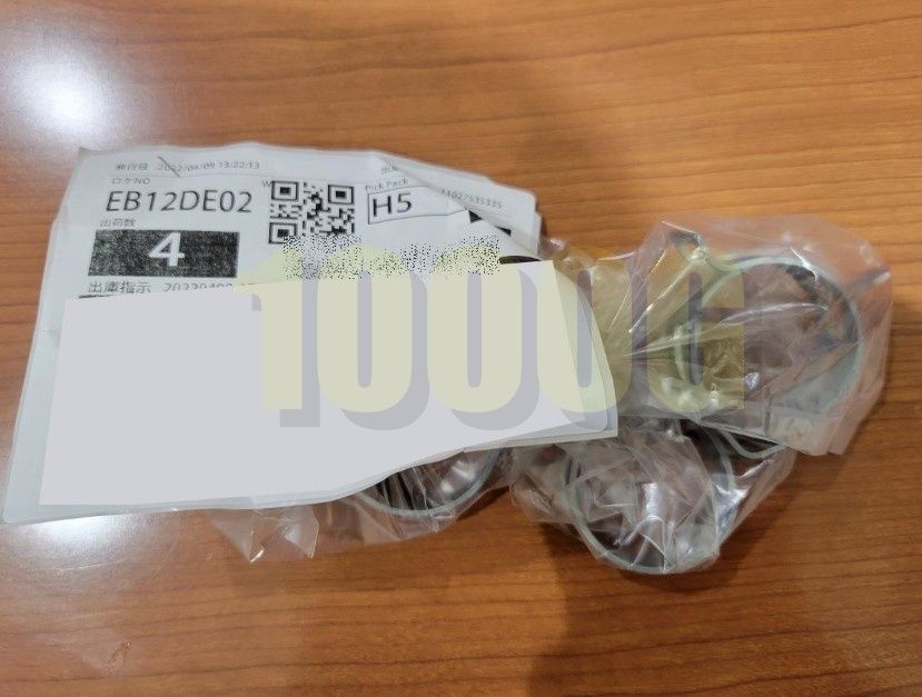 クリップセット