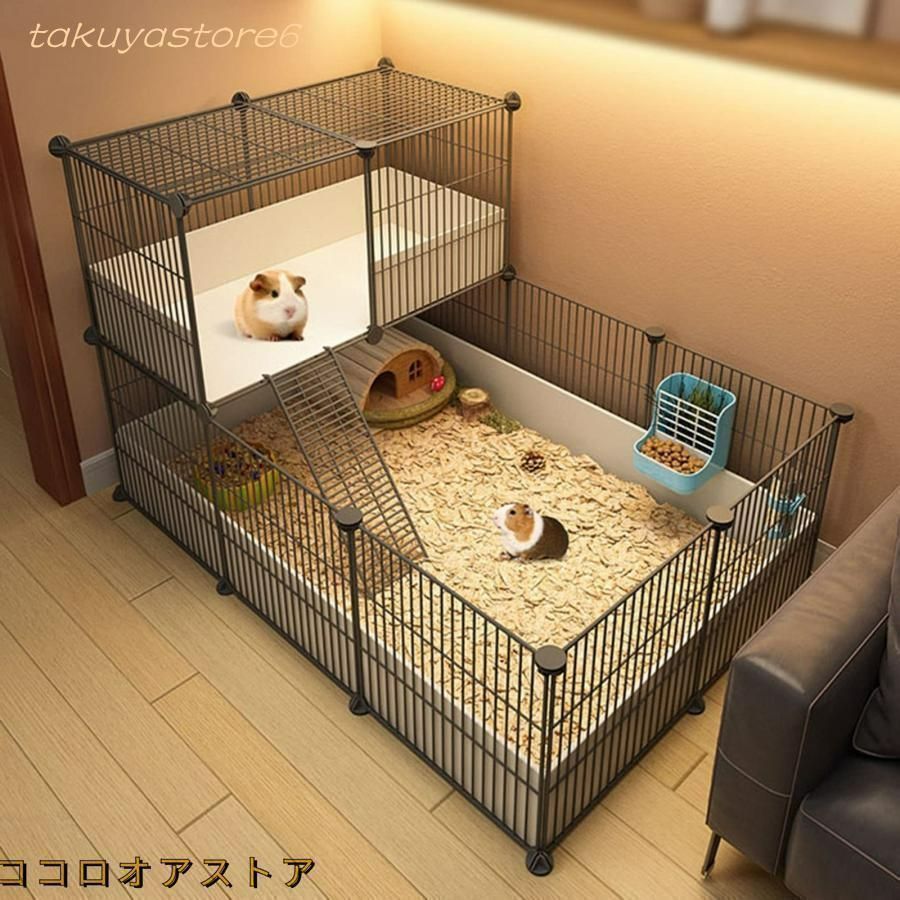 ハムスター ケージ - ハムスターエンクロージャー モルモットケージ小動物ハッチとエクササイズプレイハウスDIYペットベビーサークル 小