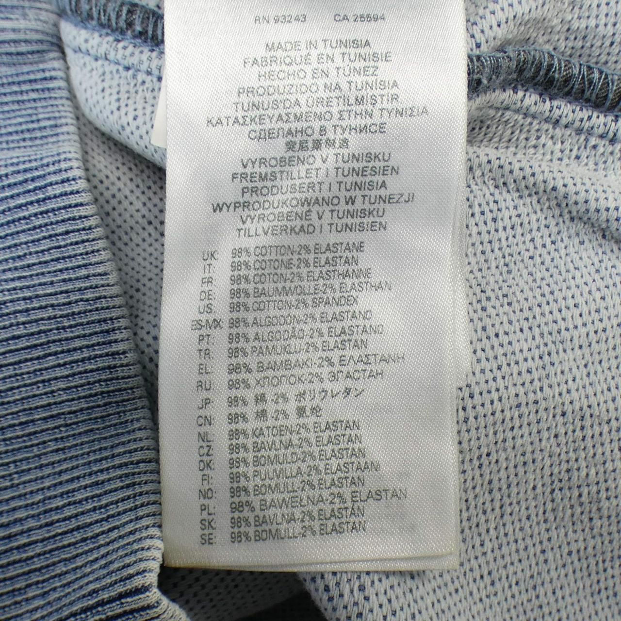 ディーゼル DIESEL スウェット