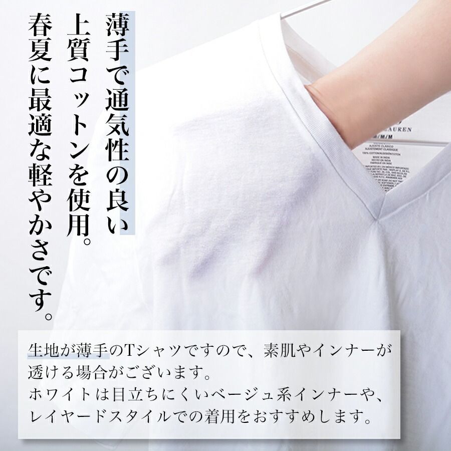 ポロ・ラルフローレン POLO RALPH LAUREN Tシャツ メンズ 半袖 無地