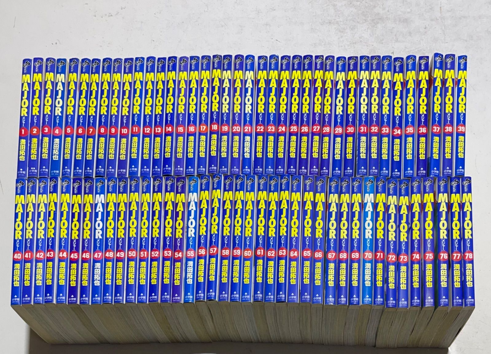 MAJOR メジャー コミック 全78巻セット　満田拓也 小学館 小学館 MAJOR （全78巻セット）／満田拓也 : ネットオフ ヤフー