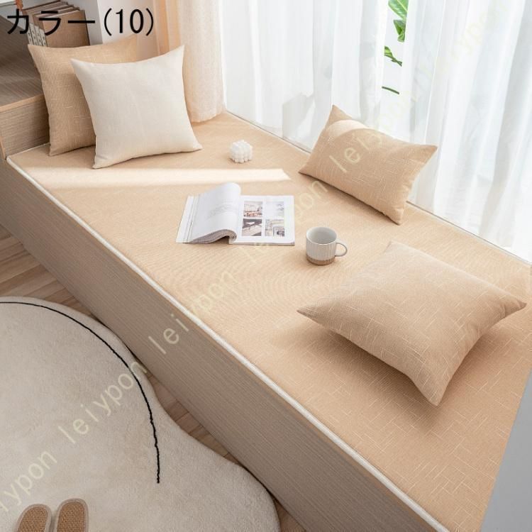 出窓用カバー ファッショ