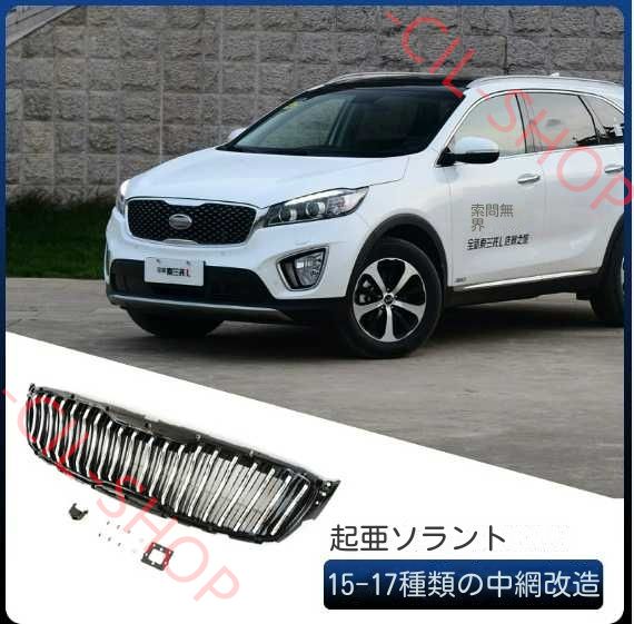 スターシンガー 手帳 ひみつ手帳SF西遊記 松本零士 Amazon.co.jp: SF