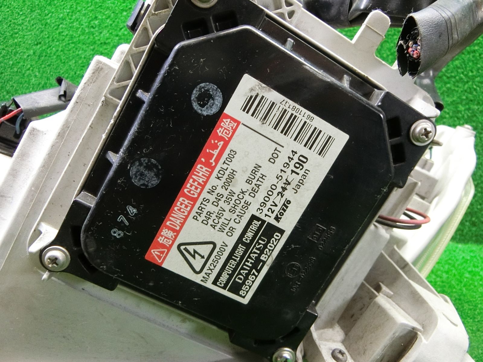 11467 コーティング済 タント カスタム L375S ヘッドライト 左右セット KOITO 100-51944 研磨済 破損なし FFCRYSTALESIA_COM