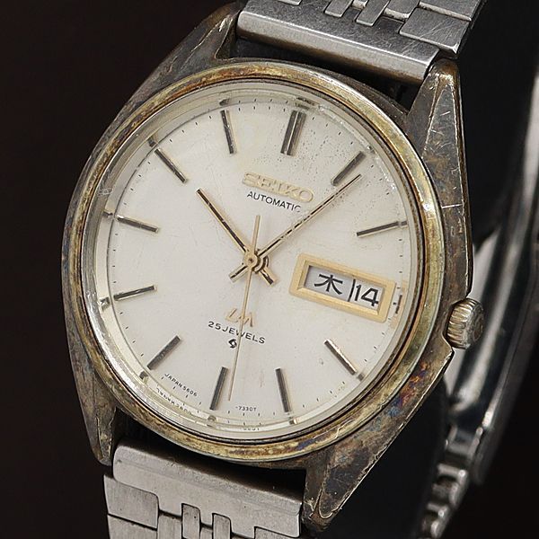 セイコー AT/自動巻 5606-7190 ロードマチック 25石 デイデイト