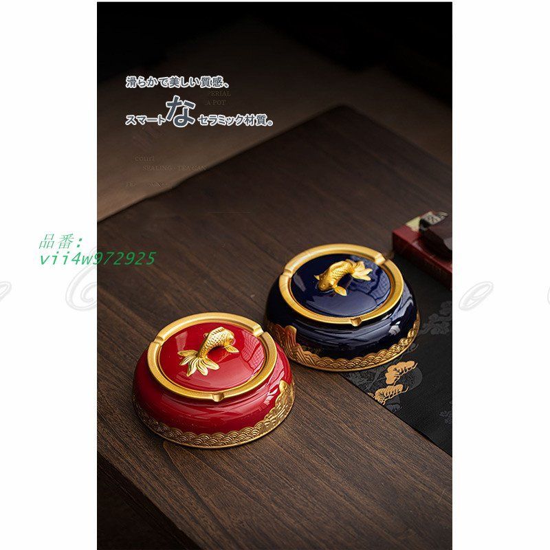 七宝細工！！【七宝容器　３点セット　煙草入れ　灰皿　マッチ立　中国】インテリア 安藤七宝焼 金彩 翡翠色 煙草入れ＆灰皿 たばこセット レトロの