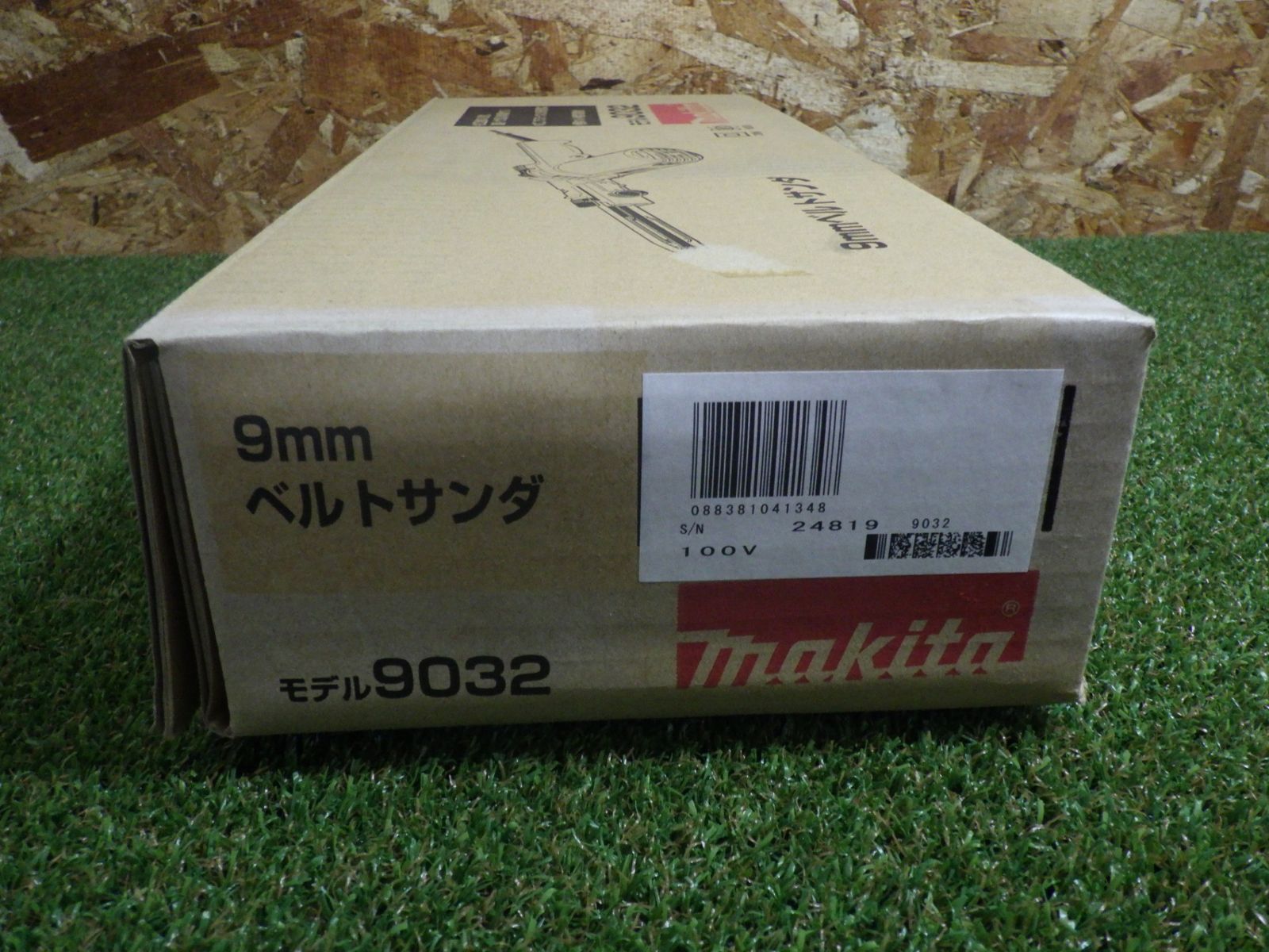 電動工具 電動ヤスリ