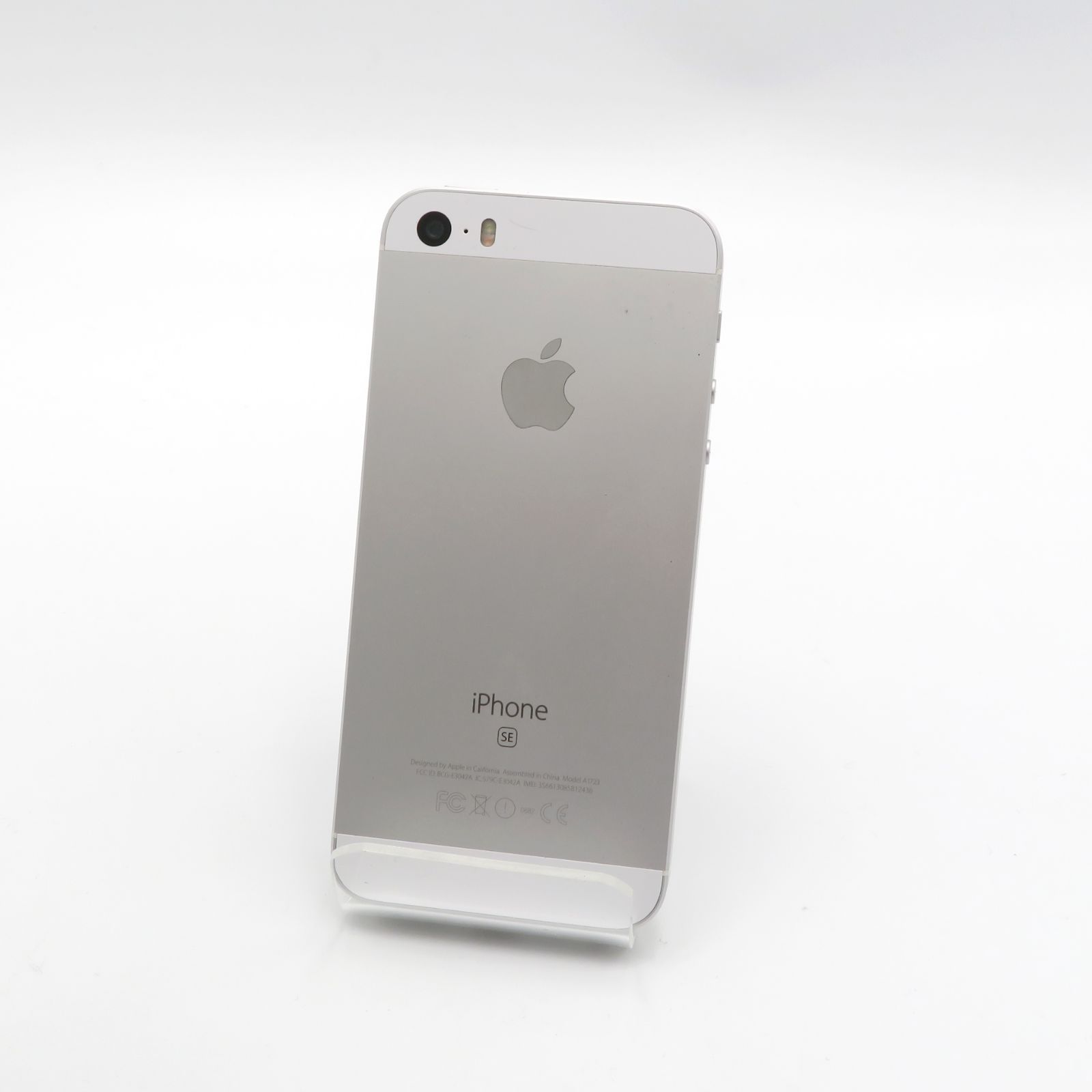 iPhone SE Silver 32 GB SIMフリー ムスビー｜iphone se 32gb シルバー