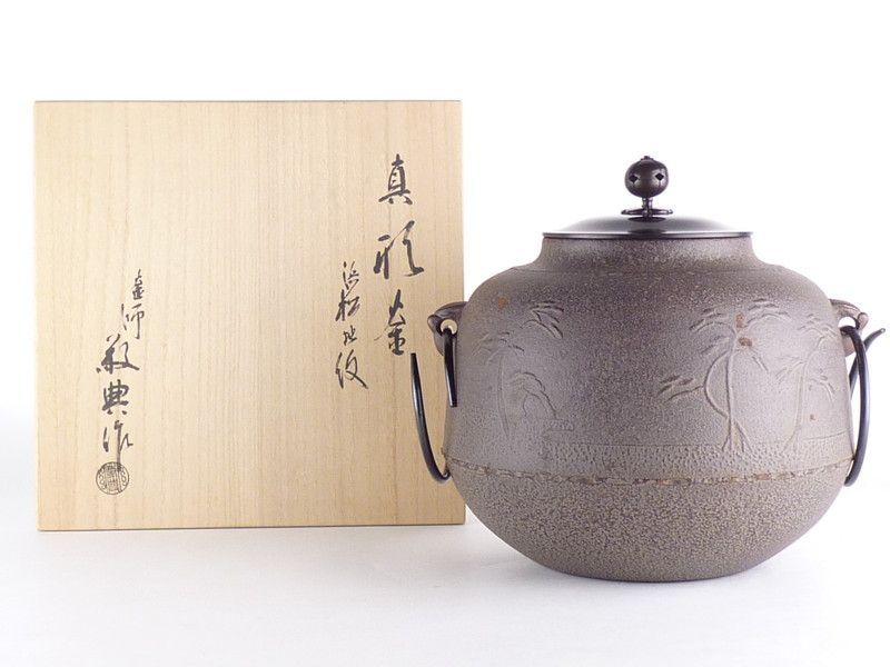 Harrison Brothers】【純銀ハンドル】キングス ピクルスフォーク