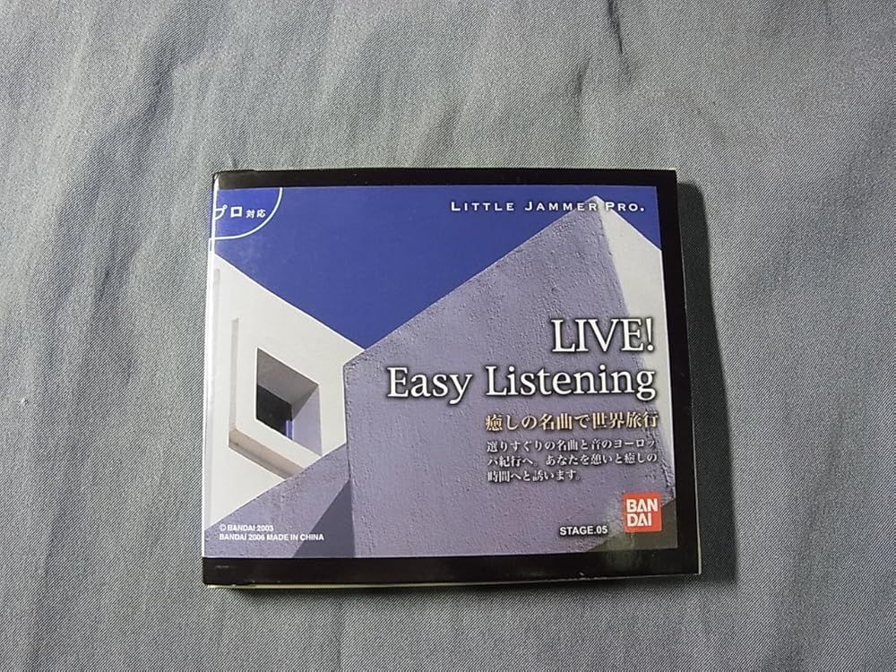 LITTLE JAMMER PRO. 別売ROMカートリッジ STAGE 05 LIVE!イージーリスニングヨーロピアンノスタルジア