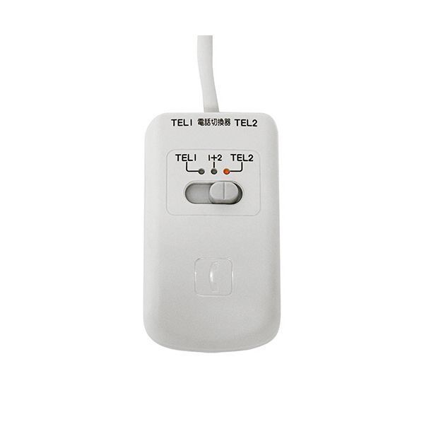 ミヨシ手動切換式