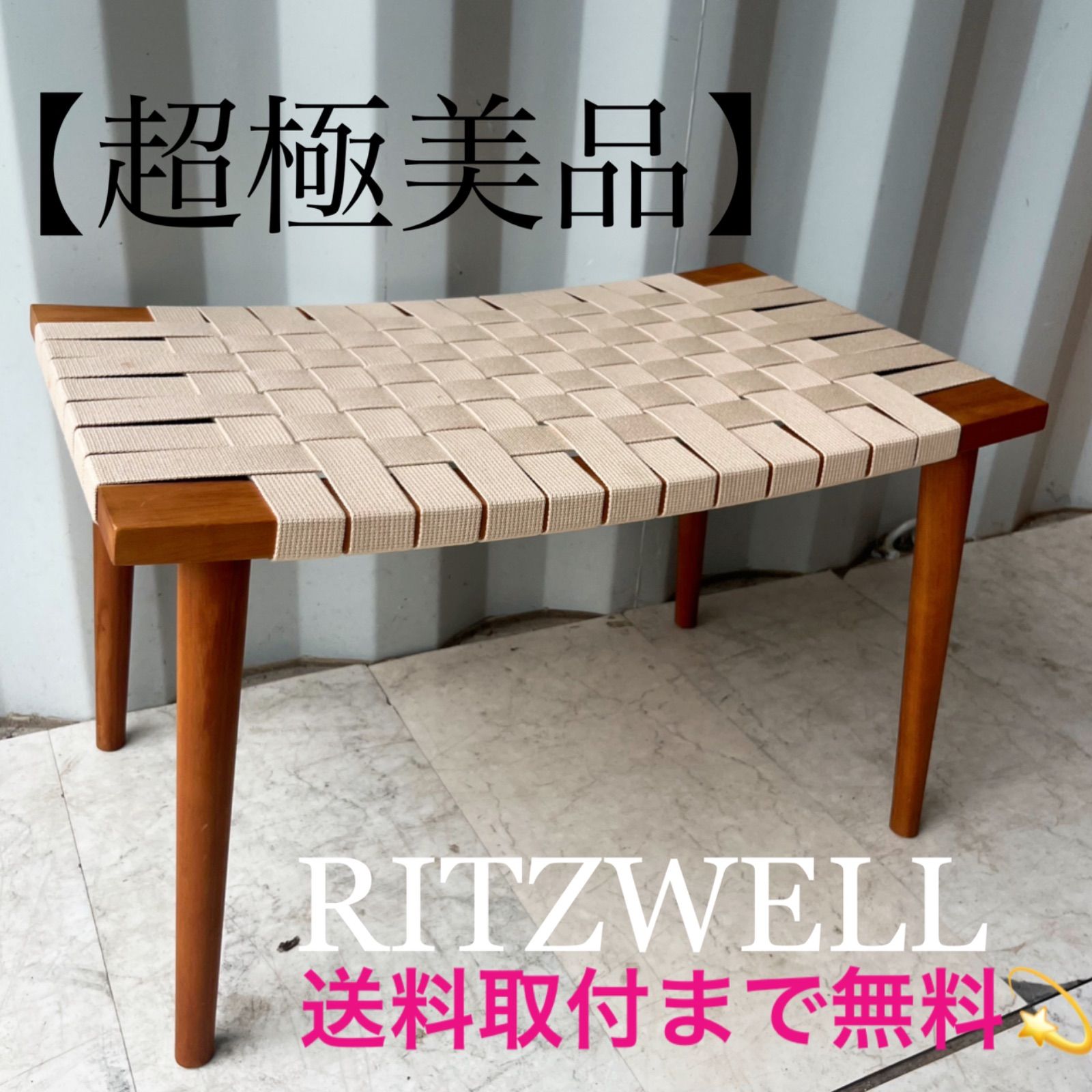 ブラック4脚セット】ダイニングチェア ダイニング チェアー PU 座り