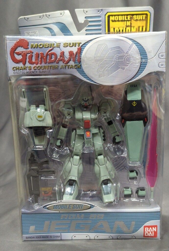 バンダイ MS in ACTION!!/MIA 機動戦士ガンダム 逆襲のシャア