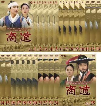 商道 サンド 25枚セット 第1話～ 話 字幕 全巻セット 洋画 DVD レンタル落ち