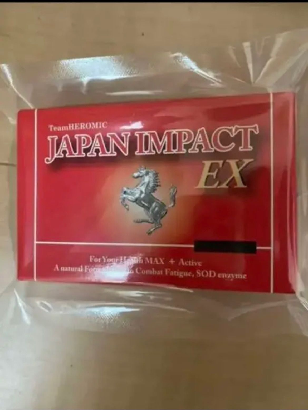 JAPAN IMPACT 未開封 | camillevieraservices.com