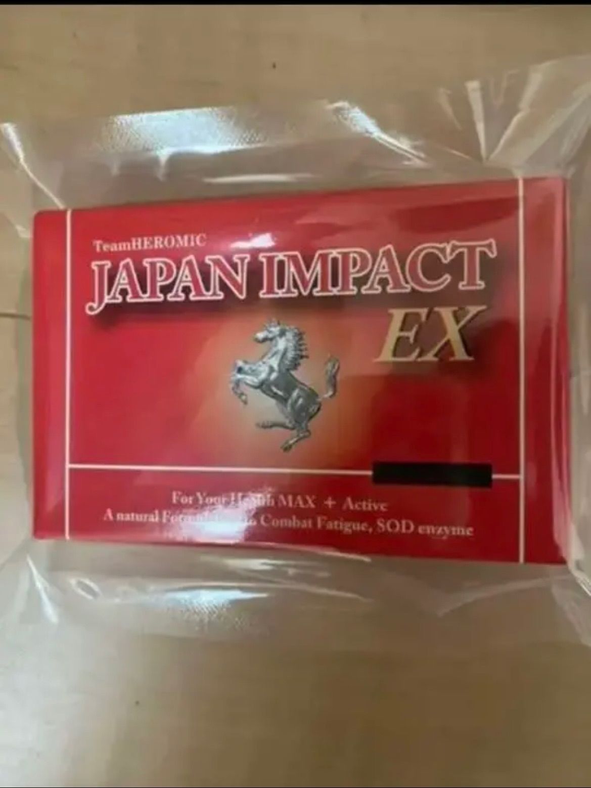 新品未開封☆ヒロミック ジャパン インパクトEX JAPAN IMPACT EX - その他