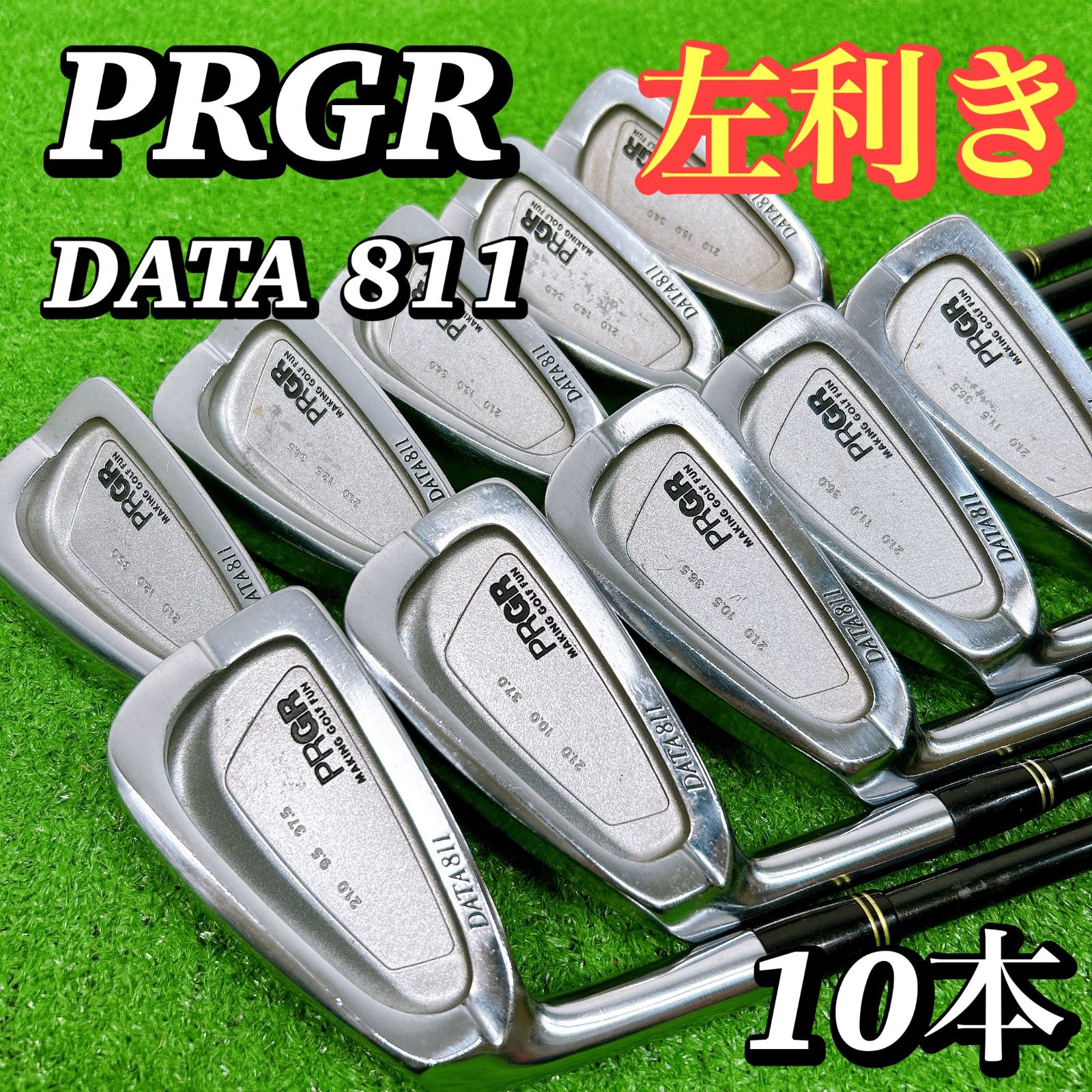 左利き レフティ】豪華10本 プロギア DATA811 アイアン M-40