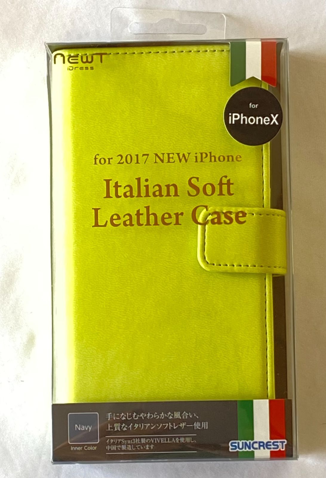 新品】iPhoneⅩ 手帳型スマホケース イタリアンレザー シンプル ライム