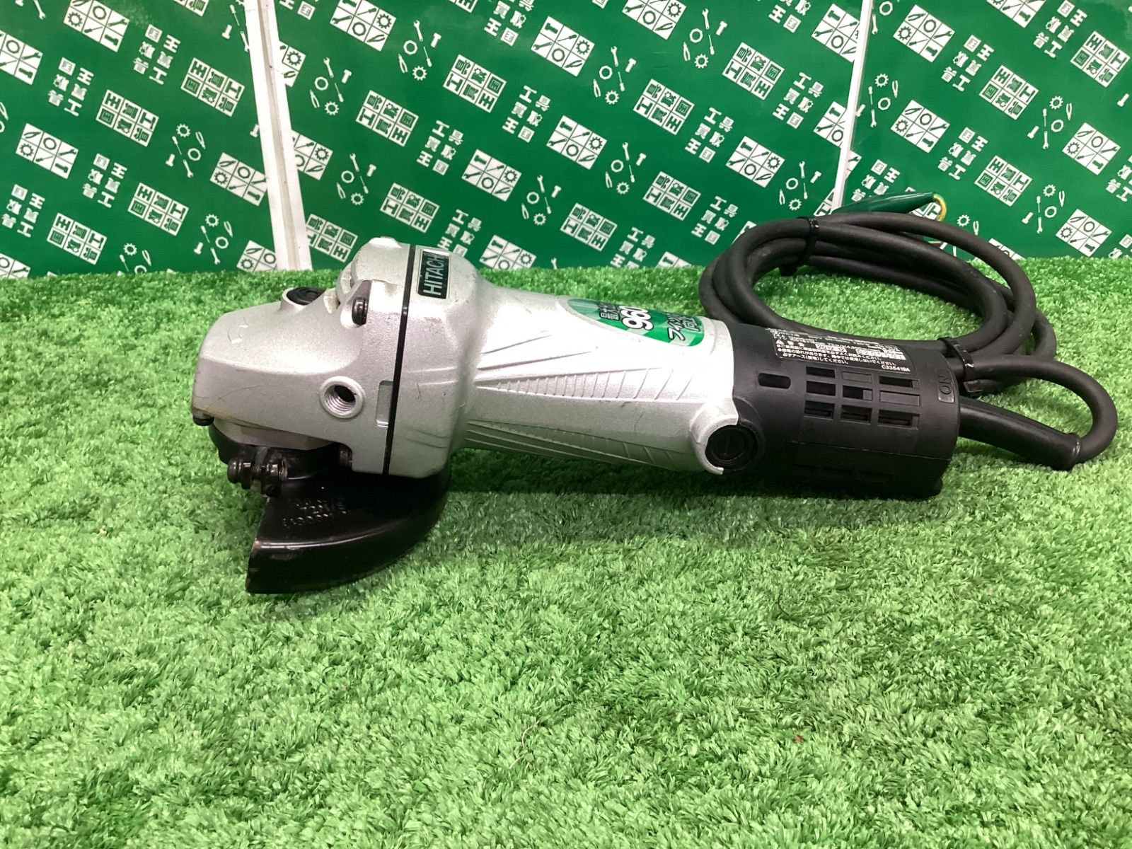 日立工機 100mm 電気ディスクグラインダー G10SH4 / ITDHZLI0IAHC 〇