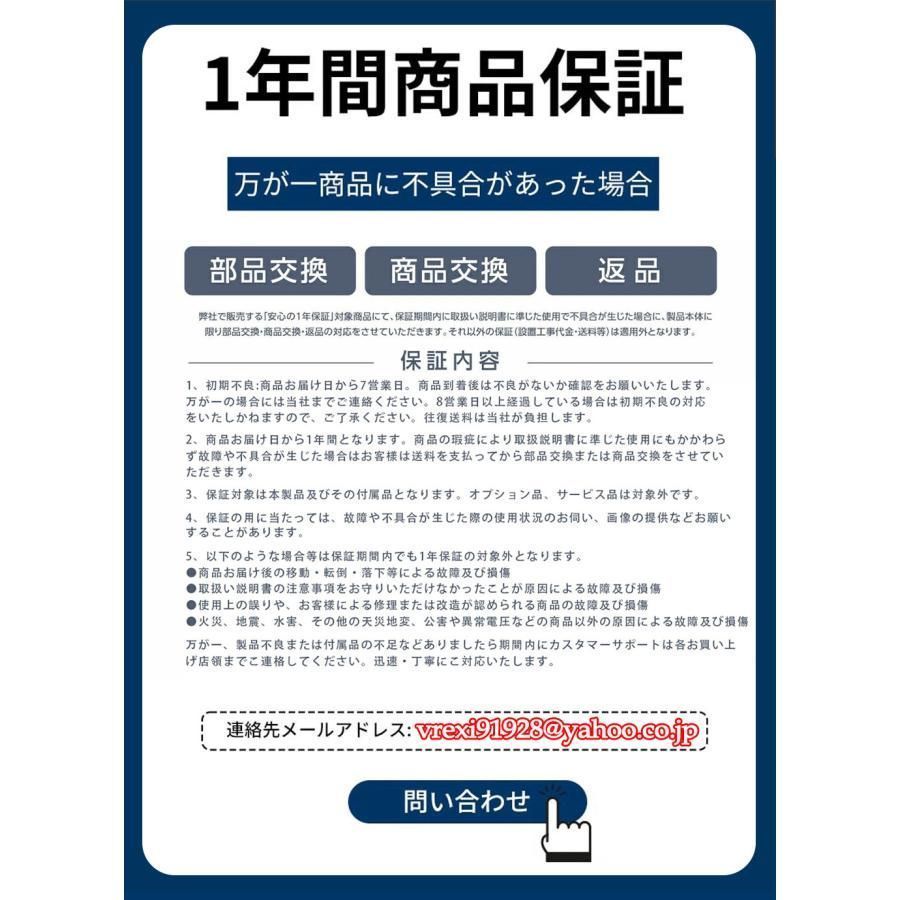 食品脱水機 6~18層