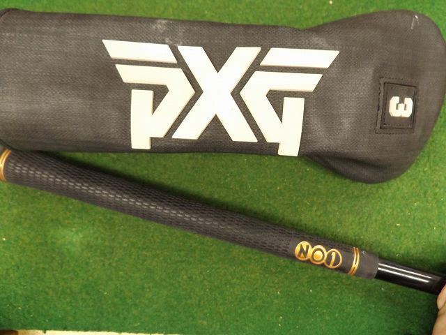PXG 0341X