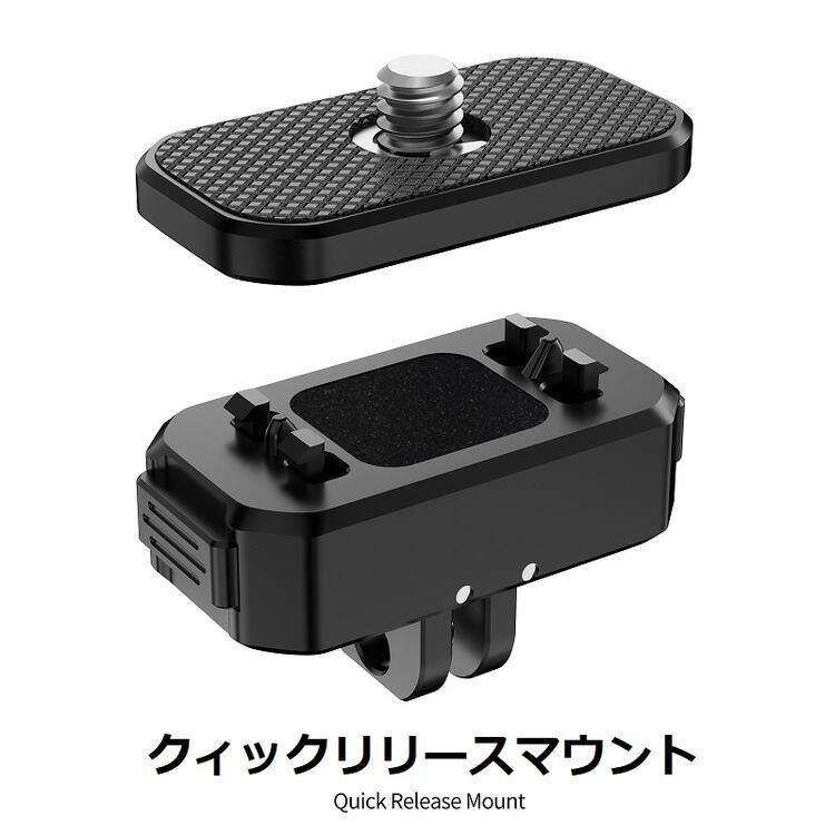 Insta360 ONE X2 ひらめき 自撮り棒＋アクセサリー込み