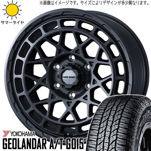 新作＊ ジムニー JB64 JB23 225/70R16 ホイールセット | ヨコハマ 