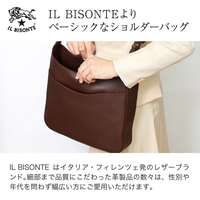 新品未使用品】イルビゾンテ IL BISONTE FIFTY ON GABANG BME030 フィフティ オン ショルダーバッグ クロスボディ -  メルカリ