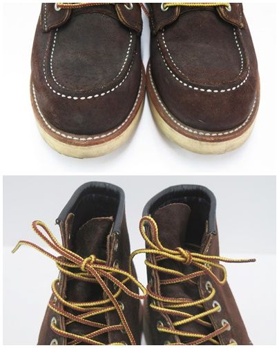 ブーツ レッドウィング8878 ブラウン RED WING レッドウィング 8878