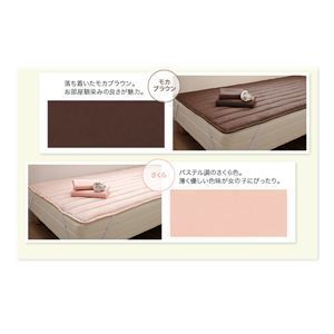 脚付きマットレスベッド セミシングル 脚30cm さくら 新 ショート丈ボンネルコイルマットレスベッド TALLINNNEXPO_COM