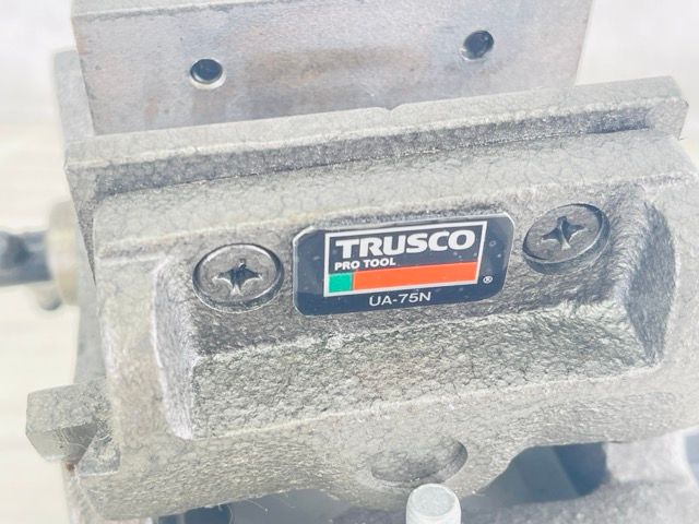TRUSCO トラスコ アングルバイス U型 UA-75N 口幅84mm 角度可変 バイス 万力 工具 トラスコ中山 |514424 HRDEVELOPMENT_JP