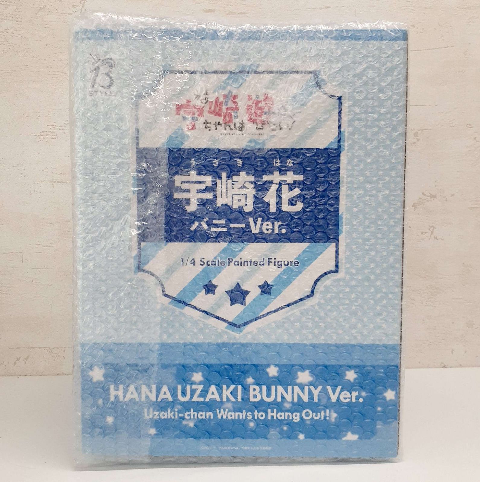 未開封品】宇崎ちゃんは遊びたい！ 宇崎 花 バニーVer. - メルカリ