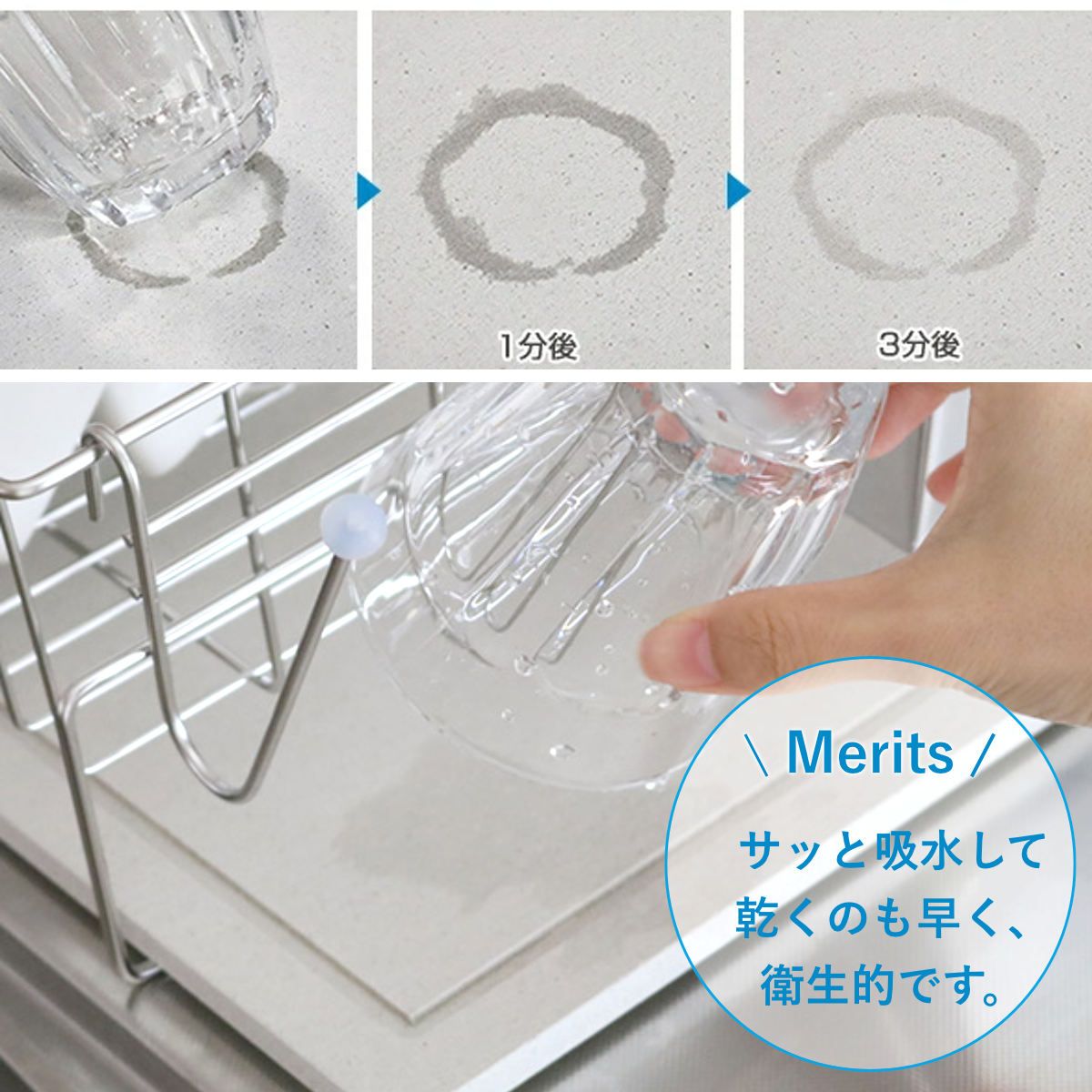 シンク渡し タイプ