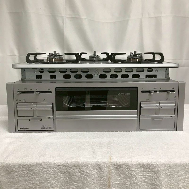 北見市発】パロマ Paloma ビルドインガスコンロ PD-509WS-60CV-1 2023