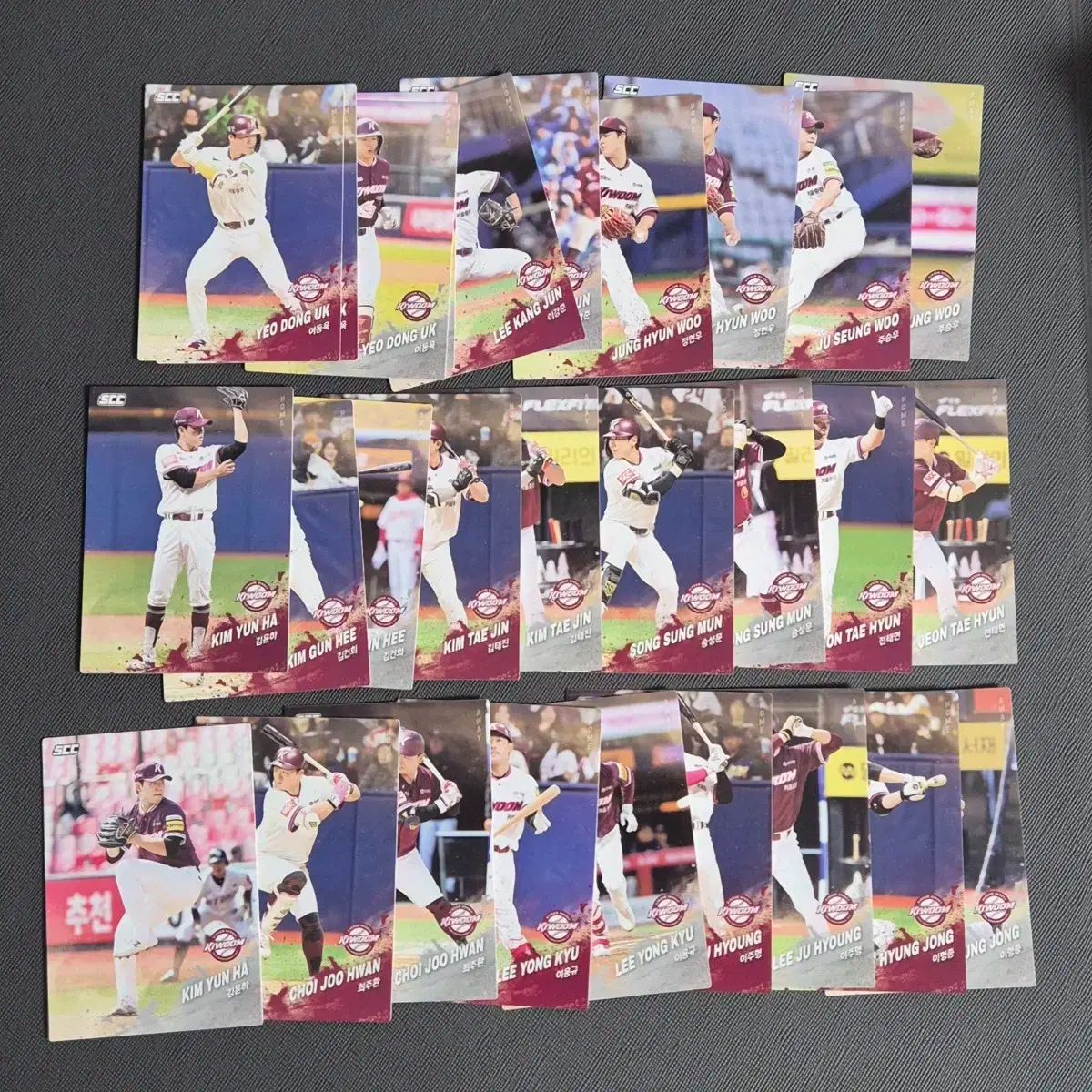 KBO コレクションカード KIWOOM キウム イ・カンジュン 一人で 平行 販売