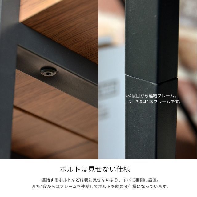 間仕切り ディスプレイ