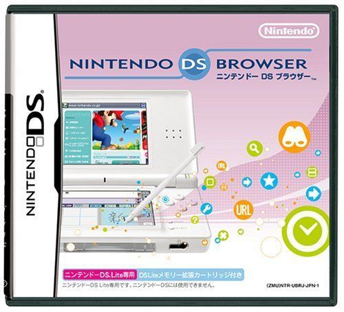 [Used] “Very Good” Nintendo DS Browser (for Nintendo DS Lite: DS Lite memory expansion cartridge included)