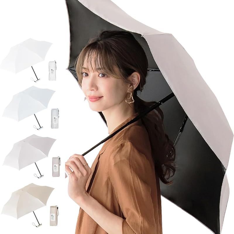【新着商品】折りたたみ傘 超軽量 晴雨兼用 uvカット 完全遮光100% 折り畳み 日傘 ひがさ バイカラー 折り畳み傘 男女兼用 UVカット 日焼け対策 k6 (ライトグレー)k6-56147 0