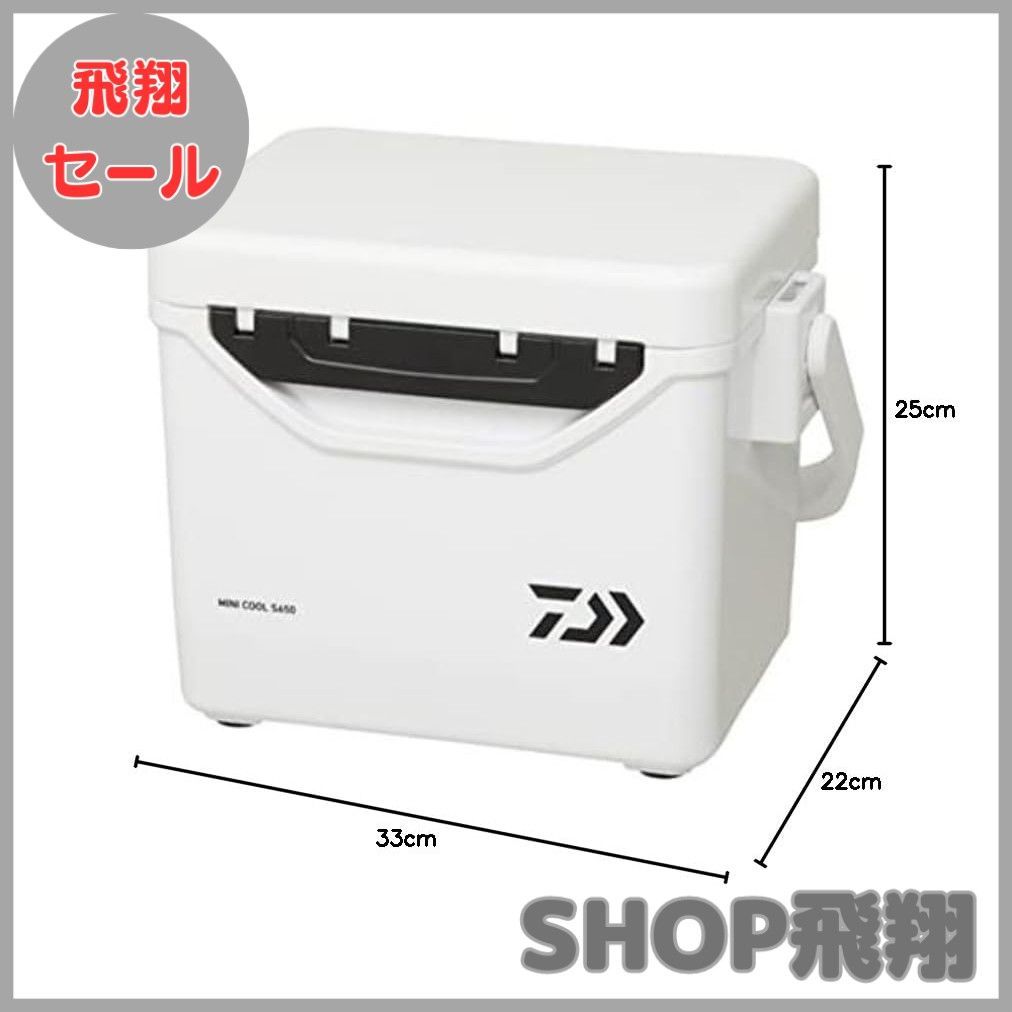大安売り】ダイワ(DAIWA) クーラーボックス ミニクール S(スチロール)/GU(ウレタン) 6.5/8.5/10.5/12.5