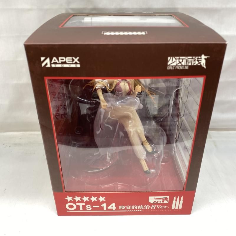 中古】開封)APEX OTs-14 晩餐会のリーダーVer. 1/7[22] - メルカリ